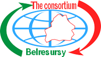 GO "Belresursy"