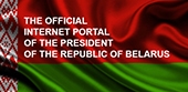 The Official Internet Portal