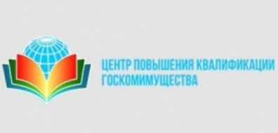 Контрольная работа по теме Оценка рыночной стоимости объектов недвижимости, не завершенных строительством