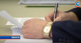 Тандем государства и бизнеса: механизм доверительного управления для убыточных госпредприятий обсудили у Президента 