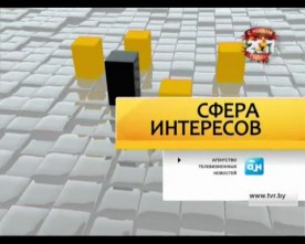 Последний шанс использовать чеки Имущество 