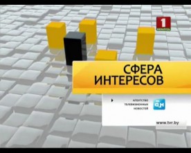 Владелец - не значит собственник. Госкомимущество призывает оформить незарегистрированную недвижимость