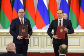 Госкомимущество и Росреестр подписали соглашение о сотрудничестве