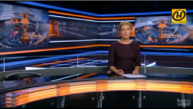 Первое электронное заявление о государственной регистрации недвижимости подано в Беларуси