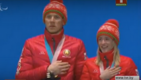 У Беларуси в Пхенчхане плюс еще две награды, в том числе золото.