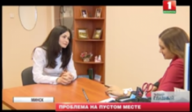 Сюжет из передачи Главный эфир 