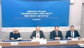 Председатель Госкомимущества Андрей Гаев – о работе на современном этапе и информатизации 