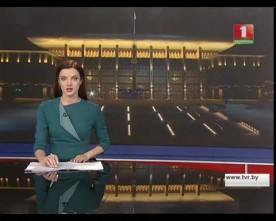 В Беларуси могут упростить правила предоставления земельных участков 