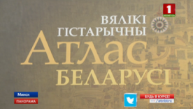  В рамках книжной выставки определили победителей в 14 номинациях конкурса "Искусство книги" 