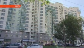  Купить квартиру в один клик: новый проект Национального кадастрового агенства 