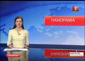 Новые подходы в управлении белорусскими предприятиями обсудили у Президента 